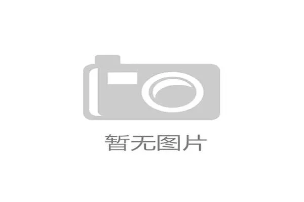 升班马重庆铜梁龙表现惊艳，主教练刘建业打造的防守体系是球队立足中超的根本。