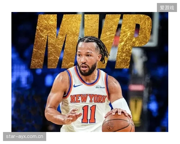 布伦森以极致的控场表现当选东部决赛MVP。