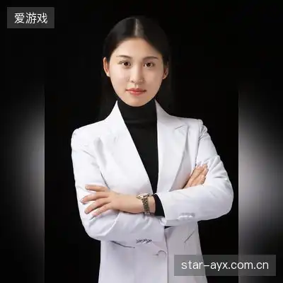 尹雪